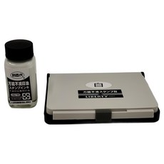 LIBERTY 利百代 萬能不滅印台，環保印油，滑軌鈕鎖設計，不褪色，適用多種材質, 白色, 1個