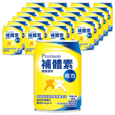 SMAD 補體素 倍力 熱帶水果風味 此商品無贈罐, 237ml, 24罐