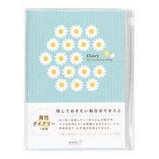 Midori 寶寶1年成長日記 26258, 小花, 1本