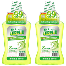 T.KI 白人口腔護理漱口水 清新綠茶 550ml 99.9%抑菌效果, 2瓶