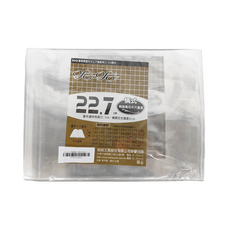 hahacover 哈哈書套 樂譜書套 4張 Set, 適用高度22.7cm, BC227, 10包