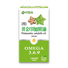 好朋友 黃金印加果油 光漾植物膠囊 Set, Omega 3.6.9, 全素, 30顆/盒, 500mg, 1盒