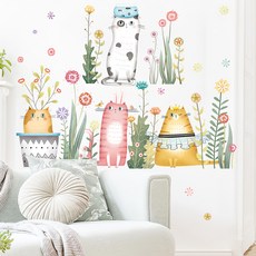 半島良品 DIY無痕創意牆貼壁貼, 雙拼 點點草 綠色 + 橘黃色