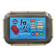 扣啦 304密封保鮮盒 方形 JJ31 1300ml, 1個