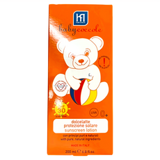 babycoccole 寶貝可可麗 夏日防護乳 SPF30 200ml, 1瓶