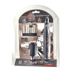 REaim 萊姆 研磨雕刻機 10件組, 0~15000RPM, 適用於塑料/金屬/玉石/陶瓷, 1組