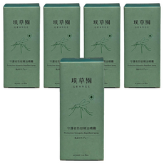 GRANGE 璞草園 守護者防蚊精油噴霧, 兒童適用, 溫和親膚, 含尤加利/檸檬草/茶樹精油, 30ml, 5瓶