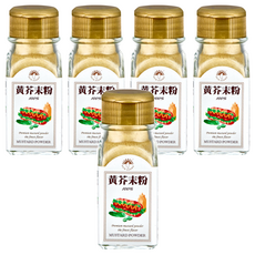 新光洋菜 黃芥末粉 適用於調製各式沙拉醬、沾醬或用於美式料理, 30g, 5罐