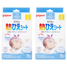 pigeon 貝親 散熱貼8小時 0個月以上, 12片, 2盒