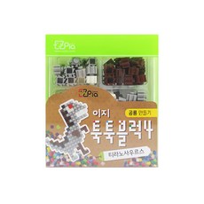 EZpia 拼豆恐龍系列, 益智玩具, 侏儸紀恐龍世界, 拼豆約40g, 適合3歲以上兒童, 1組, 暴龍