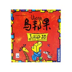KOSMOS 桌遊 烏邦果3D兒童版 Ubongo 3D Junior 適合5歲以上兒童, 1盒