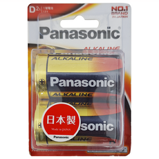Panasonic 大電流鹼性電池 1號, 2顆, 1組