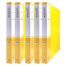 SI FILE 活頁事務檔案資料夾 40頁, 黃色, 5本