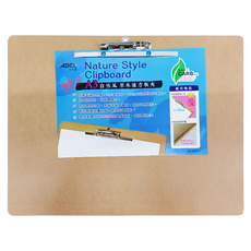 ABEL 力大牌 原木強力板夾 橫式 A3 455 x 355mm, 自然風, 1個