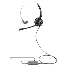 Neon 台灣霓虹 頭戴式耳機麥克風, 適用客服人員, 聽筒4P2C 水晶插頭設計, 話機款