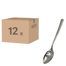 WMF base 2300系列 點心匙12支套裝 提升餐桌品味, 銀色, 1組