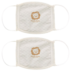 Simba 小獅王辛巴 有機棉口罩 3歲以上適用