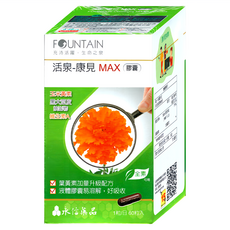 Fountain 康見MAX膠囊, 1個, 60顆