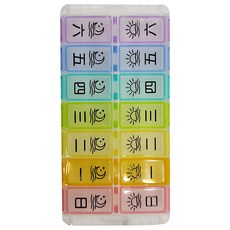 Fullicon 護立康 7日易填充保健盒(小), 多日用保健盒系列 背蓋拆卸設計 14格收納 小尺寸 大容量 台灣設計, 1個