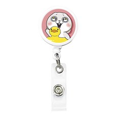 CCHING 青青文具 好想兔伸縮易拉扣, 多功能可愛圖樣, 靈活運用, 可夾於衣服、包包上, 小鴨泳圈, 1個