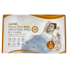 COSYMED 適美得 動力式熱敷墊 鉛片款 H-03 50 x 36cm 腰背 水藍色布套, 1個