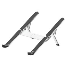peripower 攜帶型鋁合金筆電支架 MO-30, 銀色, 1盒