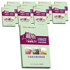 N次貼 超粘便條紙, 綠色, 12本, 1組