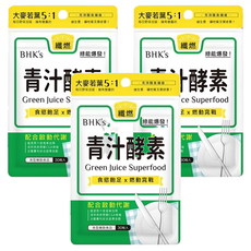 BHK's 青汁酵素錠, 30顆, 含大麥若葉, 綠咖啡萃取, 促進代謝, 3包