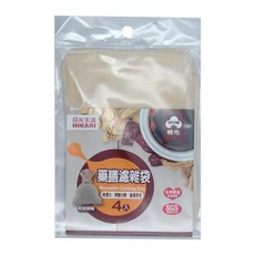 HIKARI 日光生活 藥膳濾雜袋 附送綁繩 Reusable Cooking Bag, 20 x 15cm, 4個, 1組