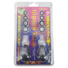 AONE 奶頭乳頭增大吸吮器 NIPPLE RING FAT 50g, 1組