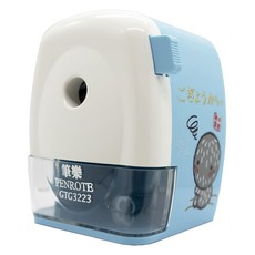 守護精靈 大小通吃削筆機 GTG3223, 藍色, 1台