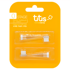 aguard tutus 兔兔刷頭 Stage0 70 x 11 x 13mm 透明 3個月~4歲 2入, 1HC-005-1, 1組