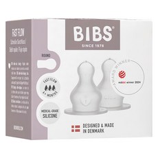 BIBS 標口奶瓶矽膠奶嘴 2個, 1盒, 4個月 高流速