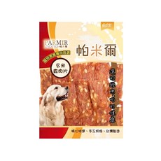 PARMIR 帕米爾 狗零食 玄米鹿肉片, 低脂配方, 添加Oligo寡糖, 幫助整腸除臭, 100%新鮮原肉, 120g, 1包