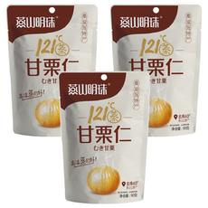燕山明珠 甘栗仁 121℃蒸 香脆, 90g, 3包