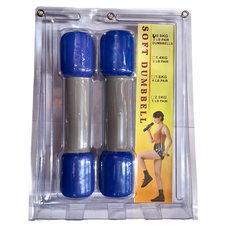 Her-Ea 禾亦 泡棉啞鈴 Set 2個 鐵/PU發泡皮 台灣製, 1lb, 1組