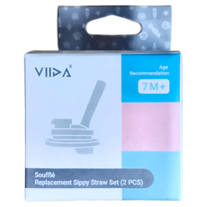 VIIDA Souffle 抗菌不鏽鋼學習杯 替換吸管組 (2入) 適用年齡: 7個月以上, 1組, 矽膠配件