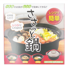 inomata 雙耳調理碗, 便利個人調理器具, 尺寸: 18.6x18.6x8.1cm, 容量: 1500ml, 187608, 1個, 18.6cm