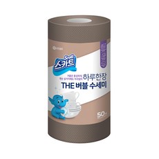 Scott 可麗舒 捲筒型拋棄式洗碗布, 棕色, 50張, 1捲