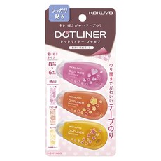 KOKUYO 國譽 好黏便利貼3件組 6mm x 8m, 混和顏色, 1組