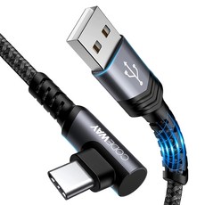 CODEWAY 90度 USB A to USB C 快充充電線, 0.5m, 單一顏色, 1條