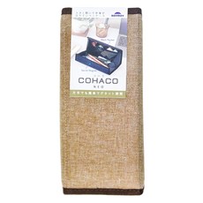 Raymay 藤井 COHACO磁扣筆盒, 易於觀看的大開口筆盒，隱藏磁鐵，單手也能簡單開關, 棕色, 1個