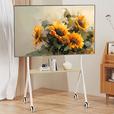 Life+ 32~75吋可移動式電視架 奶酪白, YSTC-03S, 1個