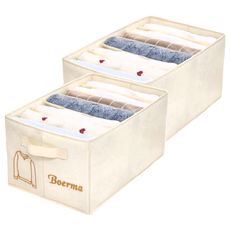 Boerma手提衣褲收納袋 7格收納 抽屜收納, 米色, 2個, 42 x 30 x 22cm