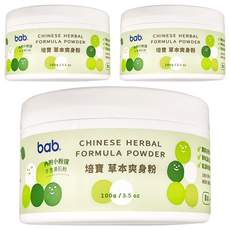 培寶 bab 草本爽身粉 圓罐, 不含滑石粉, 100g, 3罐