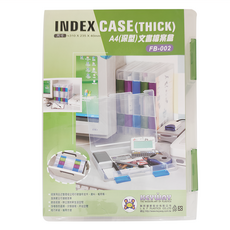 KEYWAY 聯府 文書檔案盒 FB-002, FB-002 顏色隨機, 1個