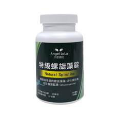 Angel LaLa 天使娜拉 特級螺旋藍藻，高單位天然B群，含珍貴螺旋藍素，600顆, 1罐