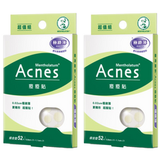 MENTHOLATUM 曼秀雷敦 Acnes 極致薄 痘痘貼 綜合型, 52片, 2盒