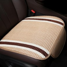 CareFree 時尚四季車用前座座椅坐墊 MS-1050, 米色, 1個