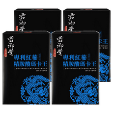 君御堂 專利紅蔘精胺酸瑪卡王 含三色瑪卡、冬蟲夏草、鋅 滋補強身, 30顆, 500mg, 4盒